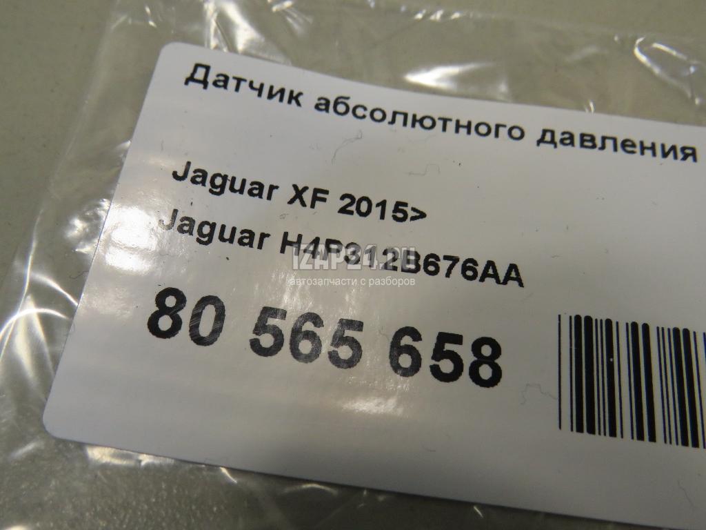 H4P312B676AA Датчик абсолютного давления Jaguar XF 2015
