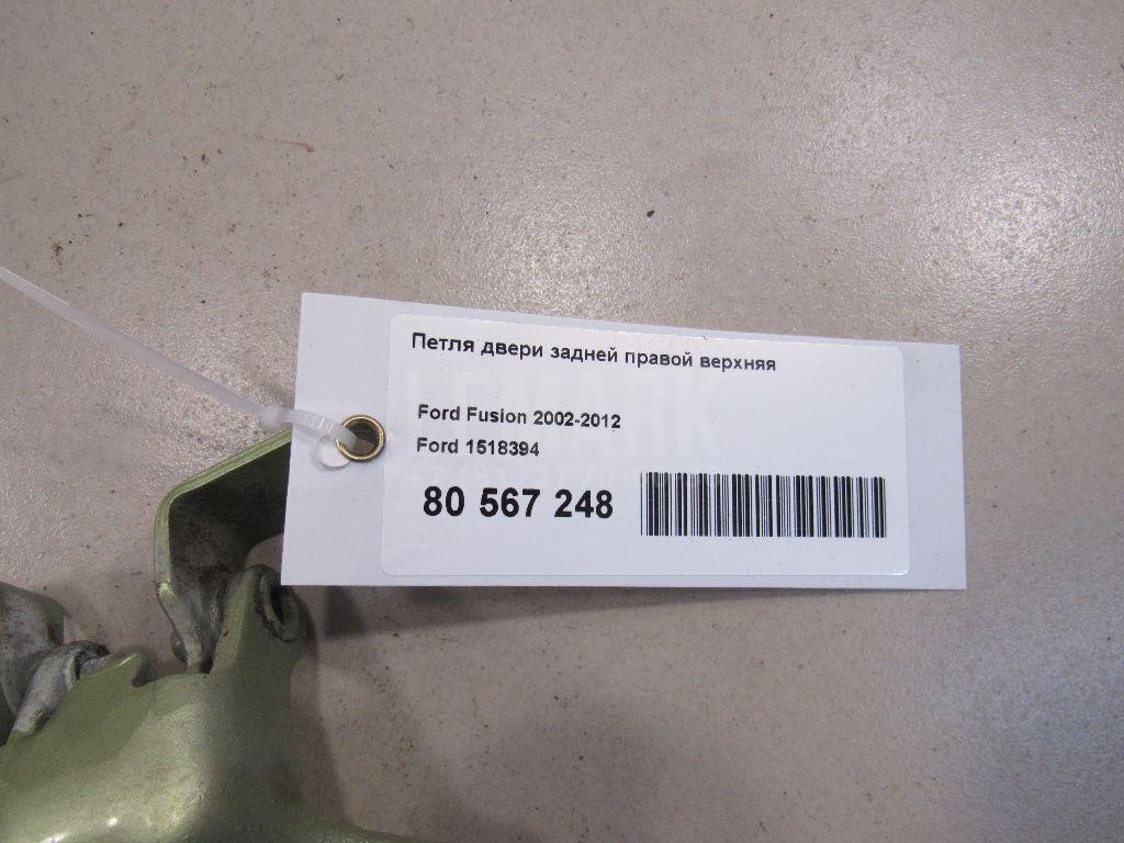 Петля двери задней правой верхняя для  Fiat Ducato 250 (Not Elabuga) 2006