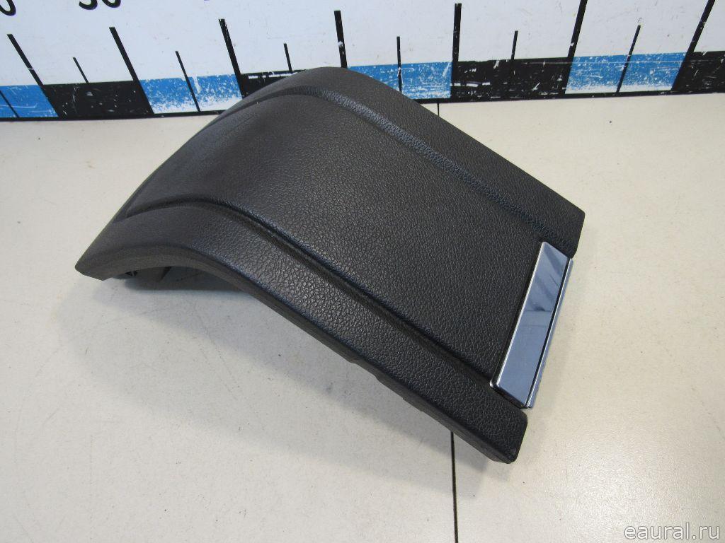Подлокотник