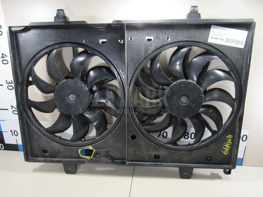 Вентилятор радиатора 21481JG40B Nissan