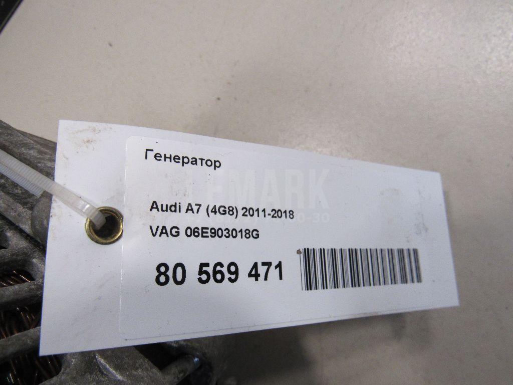 Генератор для  BMW 4-serie G22/G23 2020