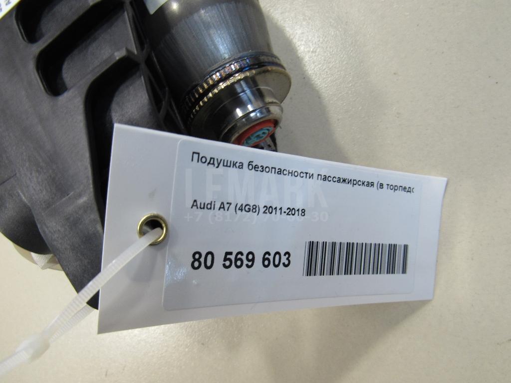 Подушка безопасности пассажирская (в торпедо) для  BMW 3-serie F34 GT 2012-2020