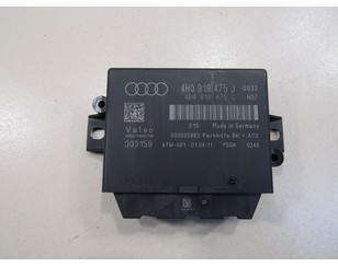 Блок управления парктроником для Audi A7 (4G8) 2011-2018 БУ состояние отличное