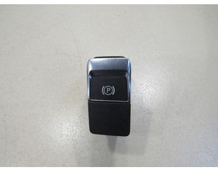 Кнопка фиксатора стояночного тормоза для Audi A6 [C7,4G] 2011-2018 б/у состояние отличное