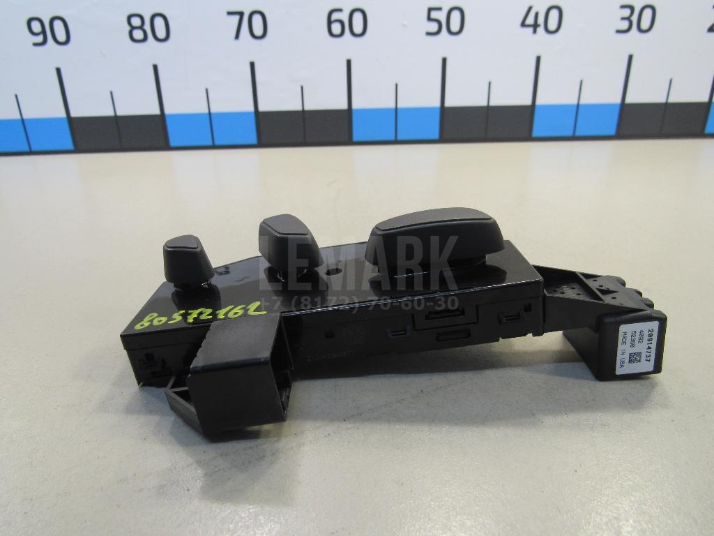 Кнопка регулировки сиденья для  BMW X1 F48 2014-2022