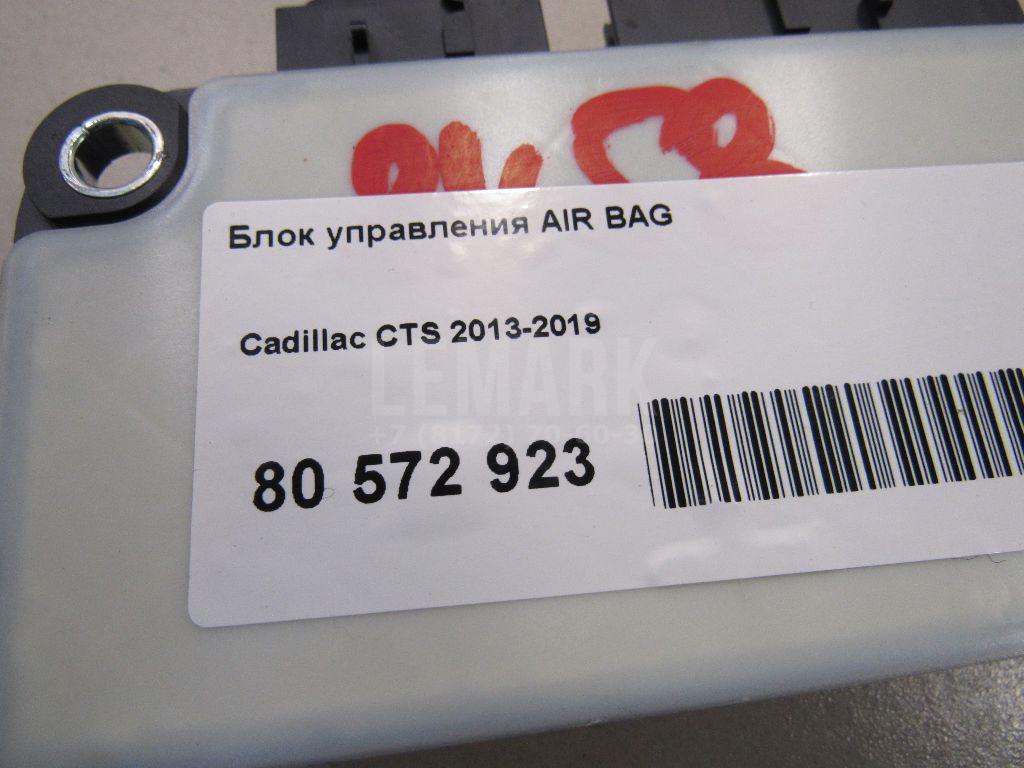 Блок управления AIR BAG для  Ford Cougar 1998-2001