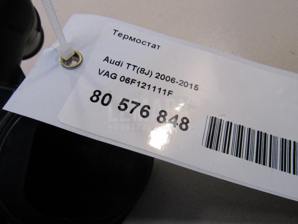 Термостат для  BYD F3 2006-2013