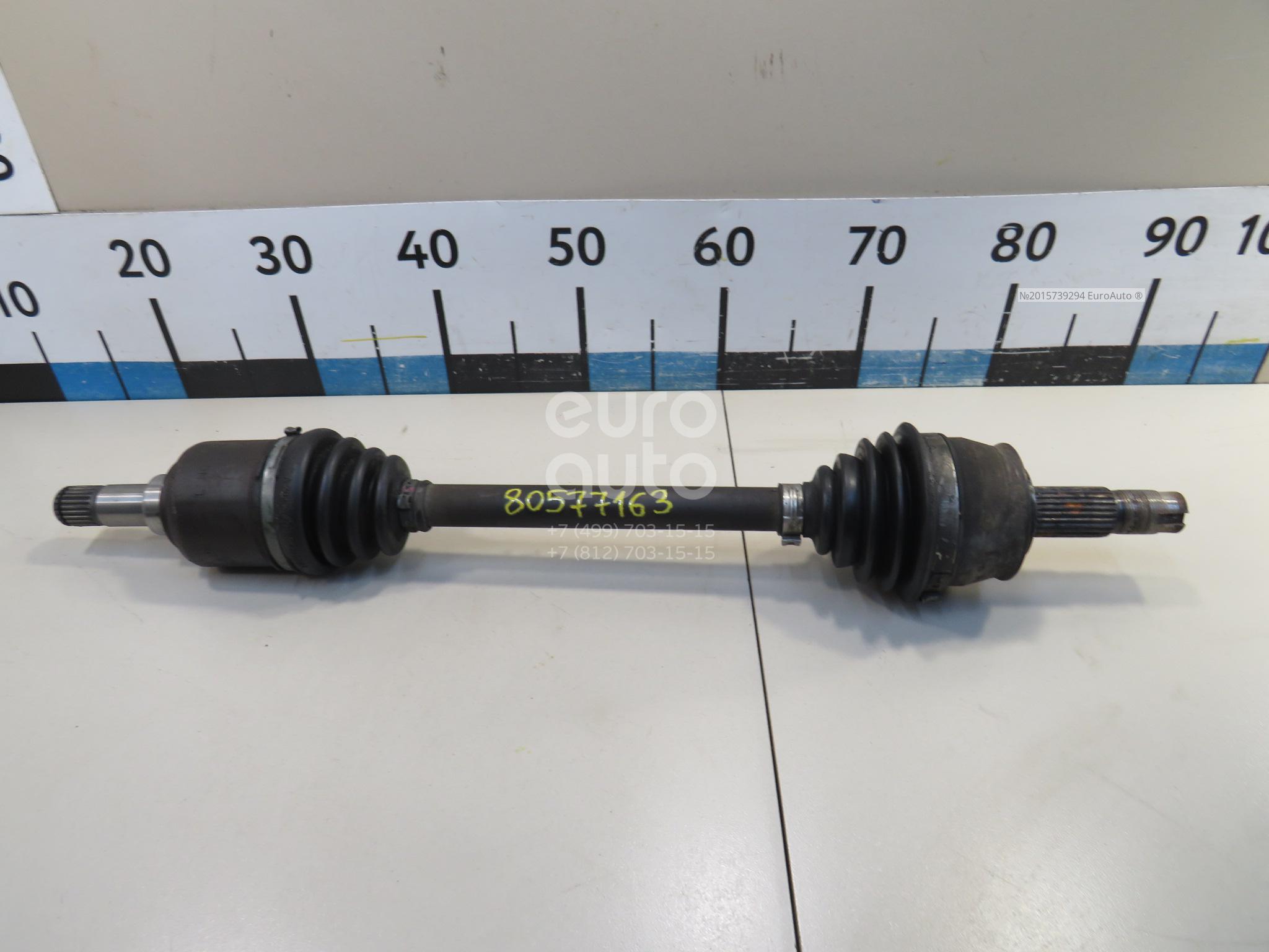 Arbre De Transmission Avant Droit SNR DK58.016 Pour Fiat 500 (312) - Longueur 846mm - 8