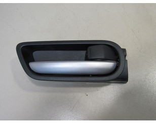 Ручка двери задней внутренняя правая для Mazda Mazda 3 (BL) 2009-2013 с разборки состояние отличное