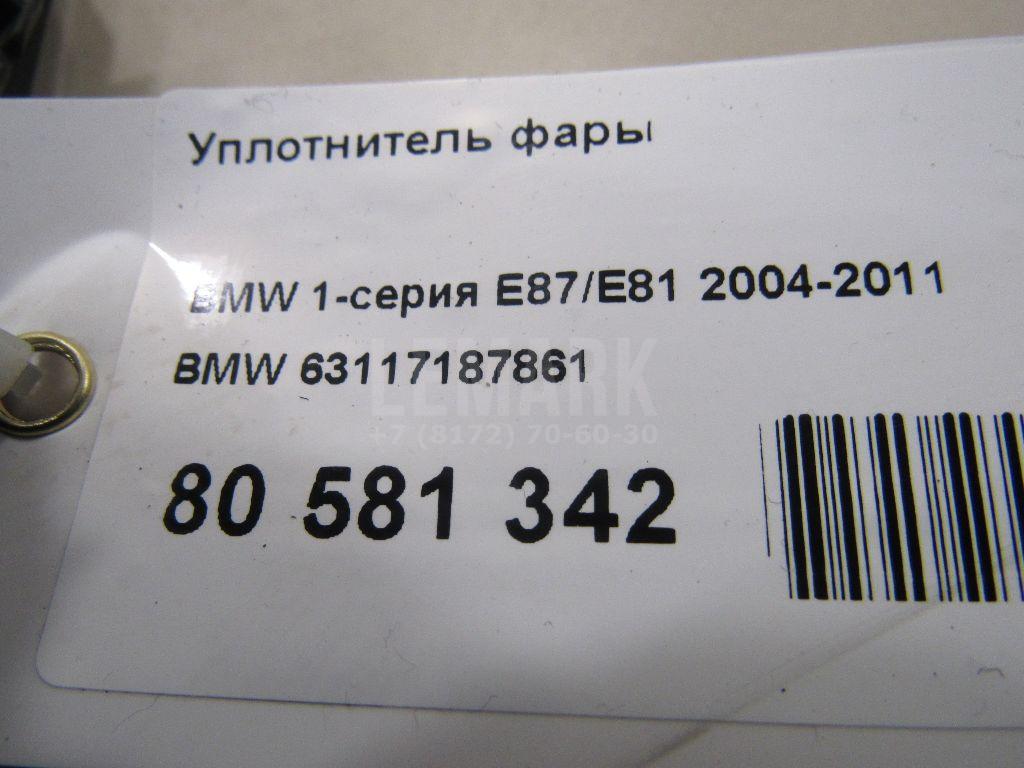 Уплотнитель фары для  BMW 3-serie E90/E91 2005-2012