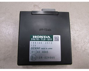 Блок электронный для Honda Accord VIII 2008-2015 б/у состояние отличное