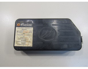 Крышка блока предохранителей для Lifan X60 2012> с разборки состояние отличное