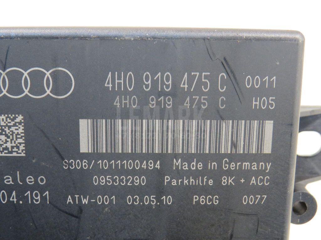 Блок управления парктроником для  BMW 3-serie E92/E93 2006-2012