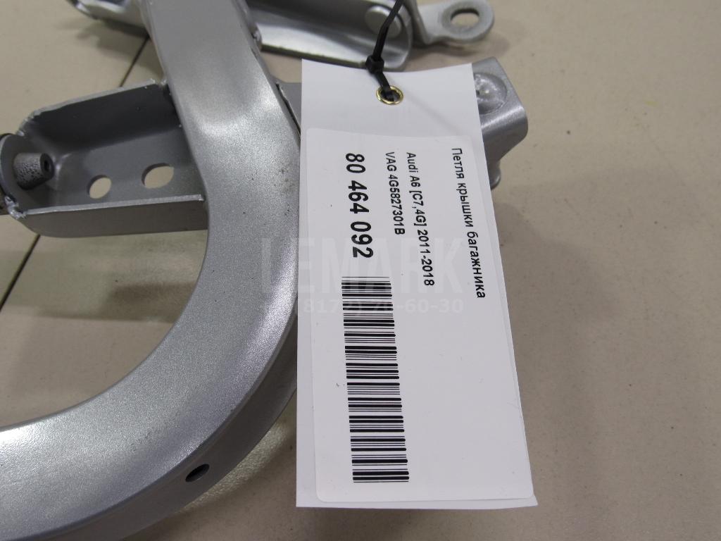 Петля крышки багажника для  BMW 1-serie F20/F21 2011-2019