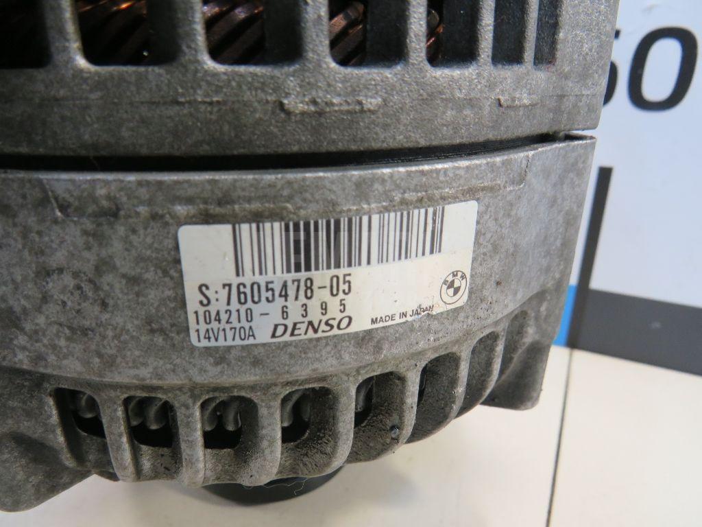 Генератор для  Audi A4 [B6] 2000-2004