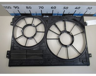 Диффузор вентилятора для VW Tiguan 2007-2011 б/у состояние отличное