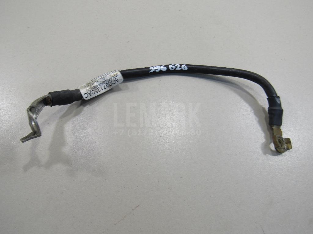 Провод 5Q0971250AC VAG