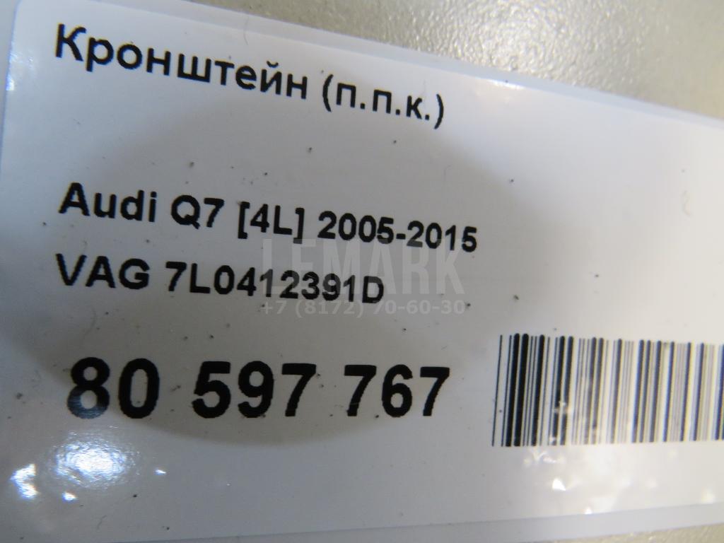Кронштейн (п.п.к.) для  Cadillac BLS 2006-2010