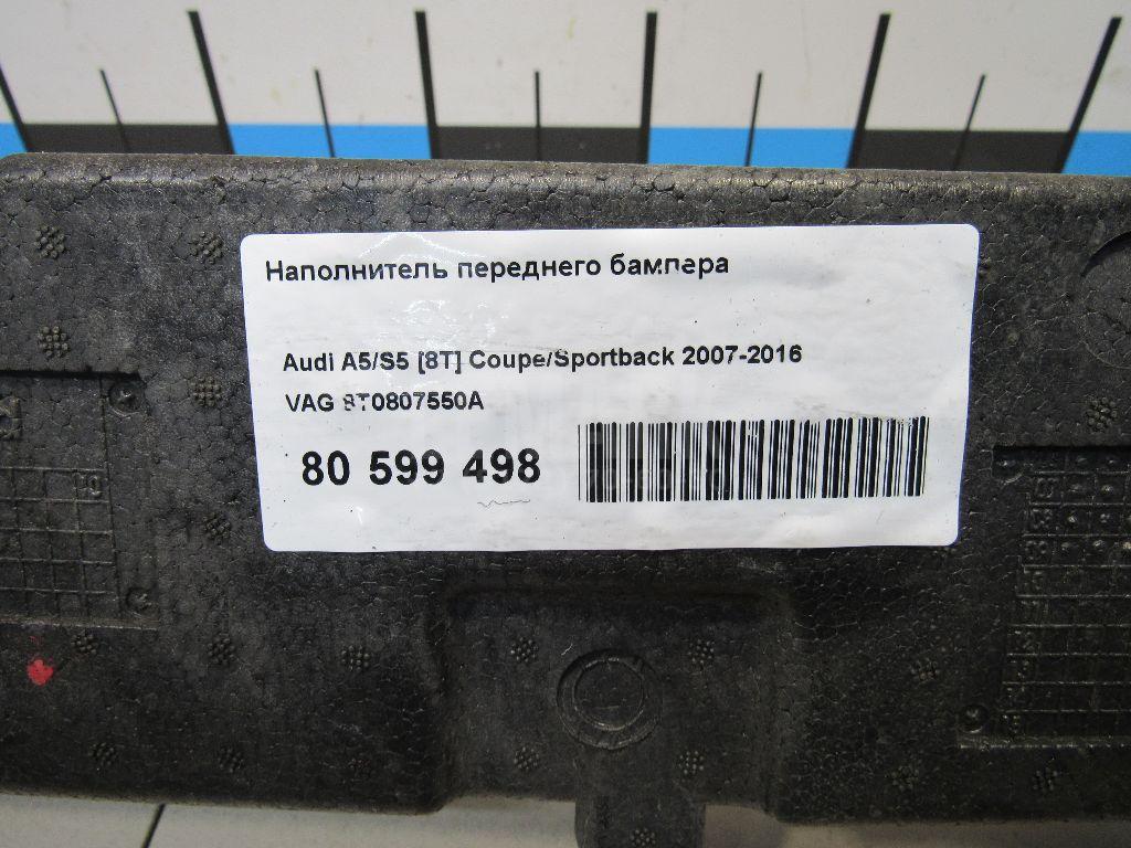 Наполнитель переднего бампера