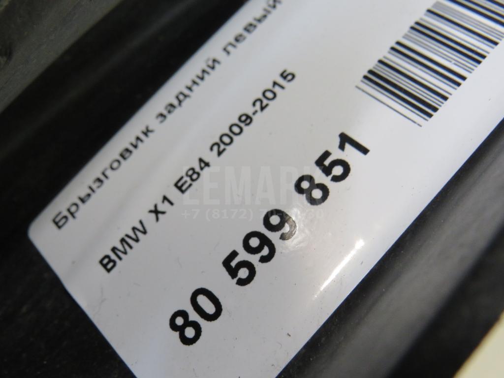 Брызговик задний левый для  Audi A4 [B8] 2007-2015