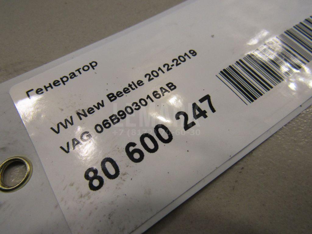 Генератор для  Alfa Romeo 159 2005-2011