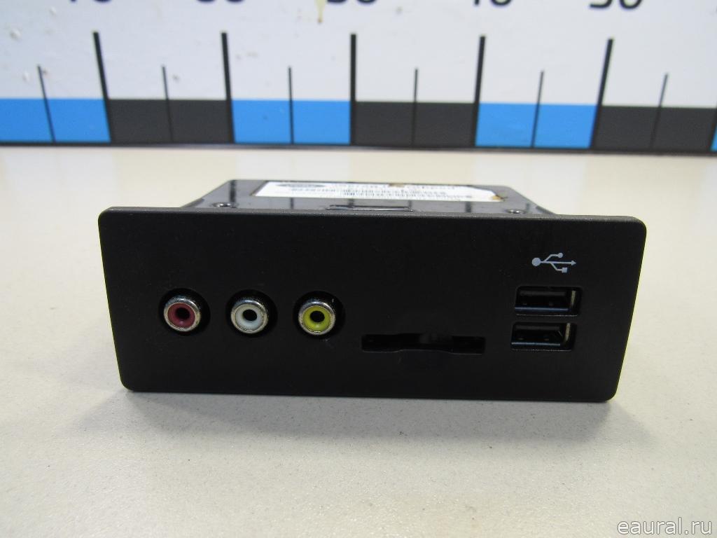 Адаптер USB сетевой