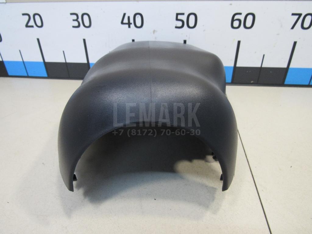 Кожух рулевой колонки нижний для  BPW ECO MAX 1996