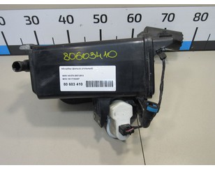 Абсорбер (фильтр угольный) для BMW X6 E71 2008-2014 с разбора состояние отличное