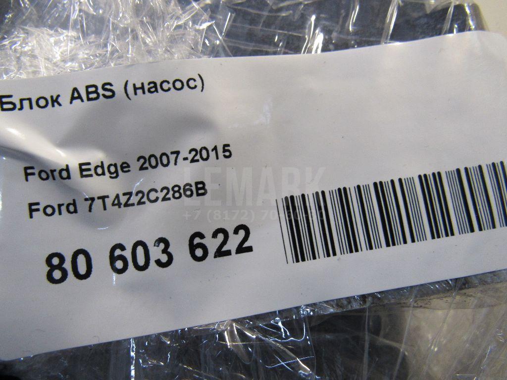 Блок ABS (насос) для  Fiat Ducato 250 (Not Elabuga) 2006