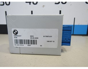 Блок электронный для BMW X6 E71 2008-2014 с разбора состояние отличное
