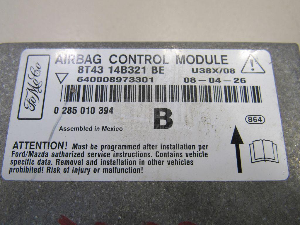Блок управления AIR BAG для  Audi Q5 [8R] 2008-2017