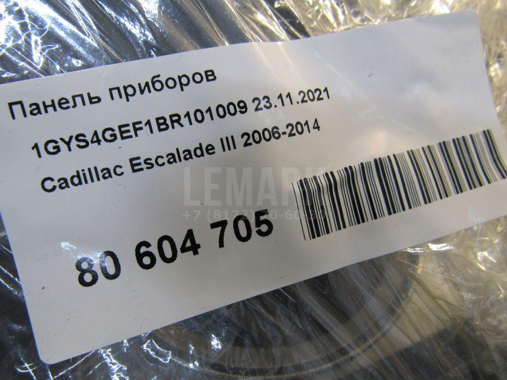 Панель приборов для  BMW 7-serie E65/E66 2001-2008