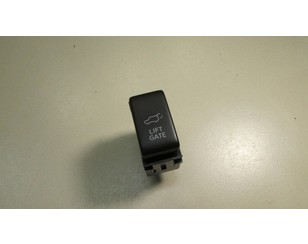 Кнопка открывания багажника для Infiniti QX56 (JA60) 2004-2009 с разборки состояние отличное