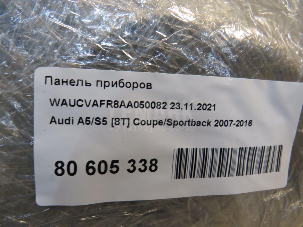 Панель приборов