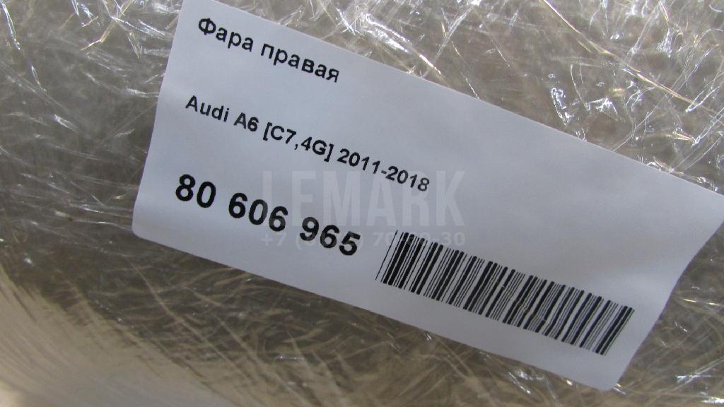 Фара правая для  Ford Focus II 2005-2008