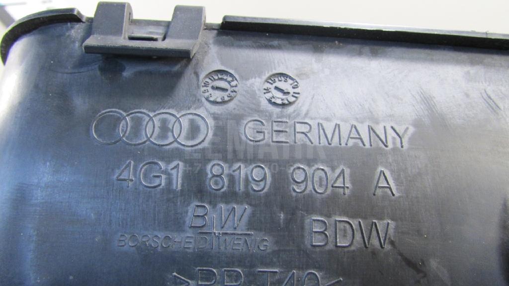 Воздухозаборник (внутри) для  Audi A6 [C5] 1997-2004