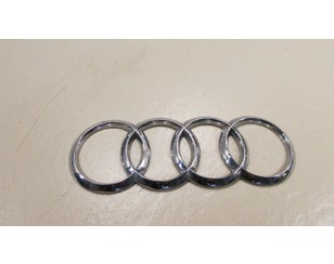 Эмблема для Audi A4 [B8] 2007-2015 б/у состояние хорошее