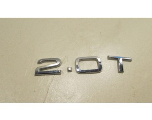 Эмблема на крышку багажника для Audi A6 [C6,4F] 2004-2011 с разбора состояние отличное
