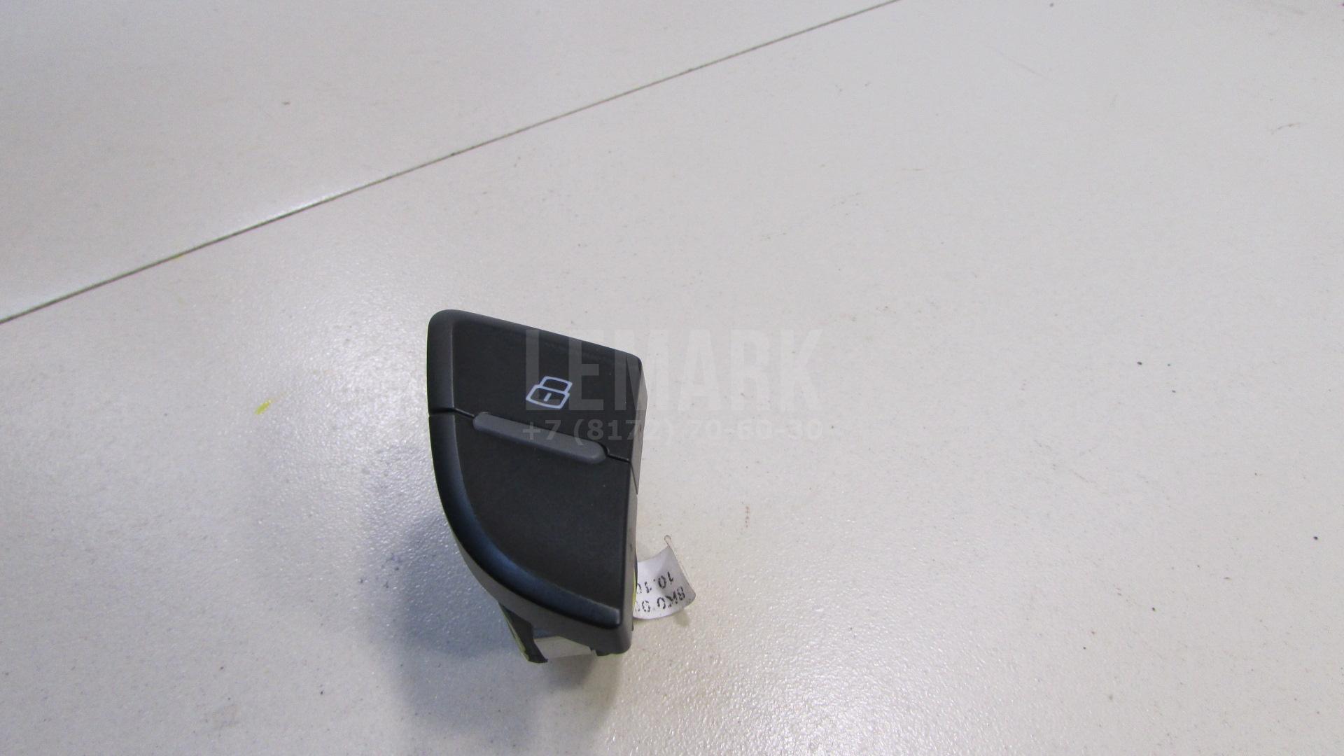 Кнопка центрального замка для  Audi R8 2007-2015