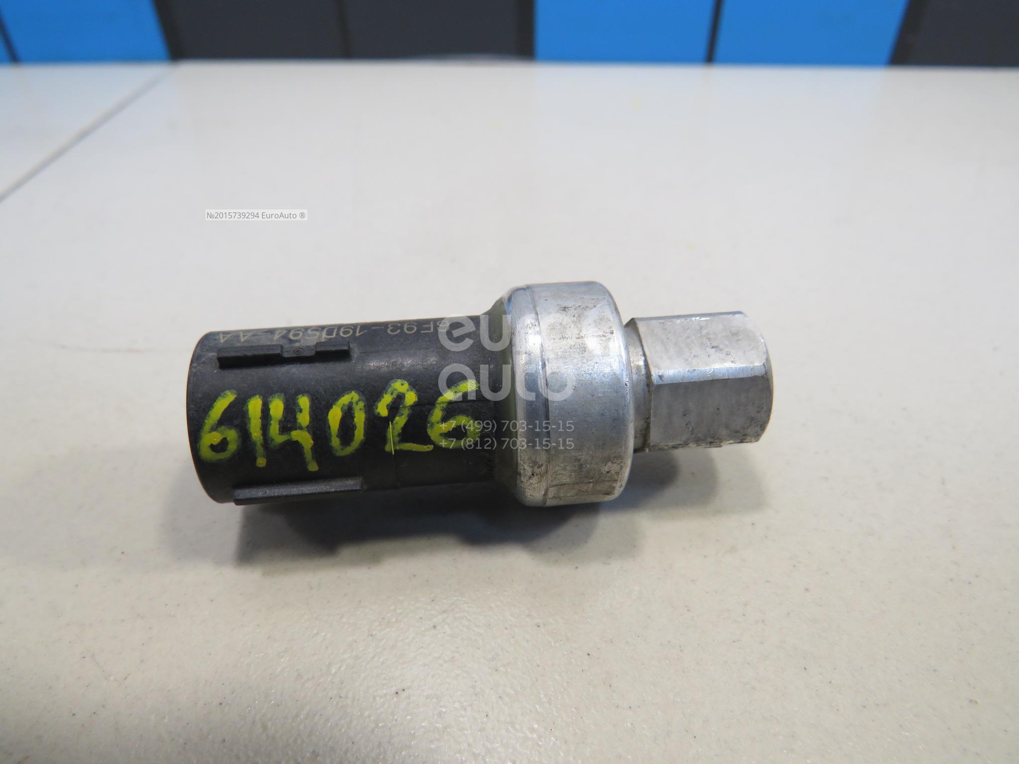 Датчик давления кондиционера форд фокус 3. Датчик кондиционера на форд ц макс. Датчик давления кондиционера форд фокус 3. Датчик кондиционера форд мондео 3. Датчик давления кондиционера hd78.