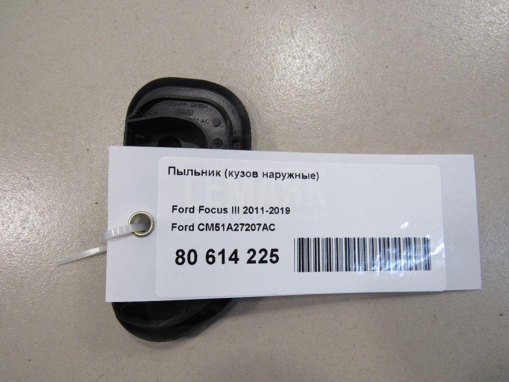 Пыльник (кузов наружные) для  Fiat Punto II (188) 1999-2010