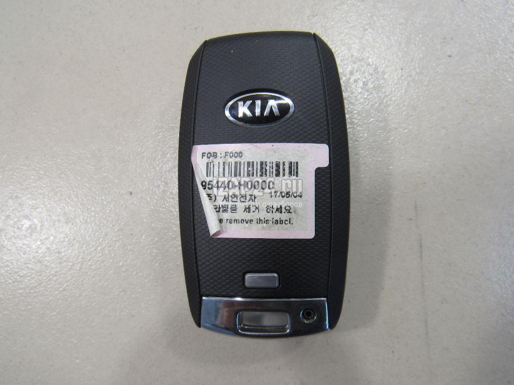 95440H0000 Брелок Hyundai-Kia RIO 2017 купить бу по цене 10213 руб.  Z22629618 - iZAP24