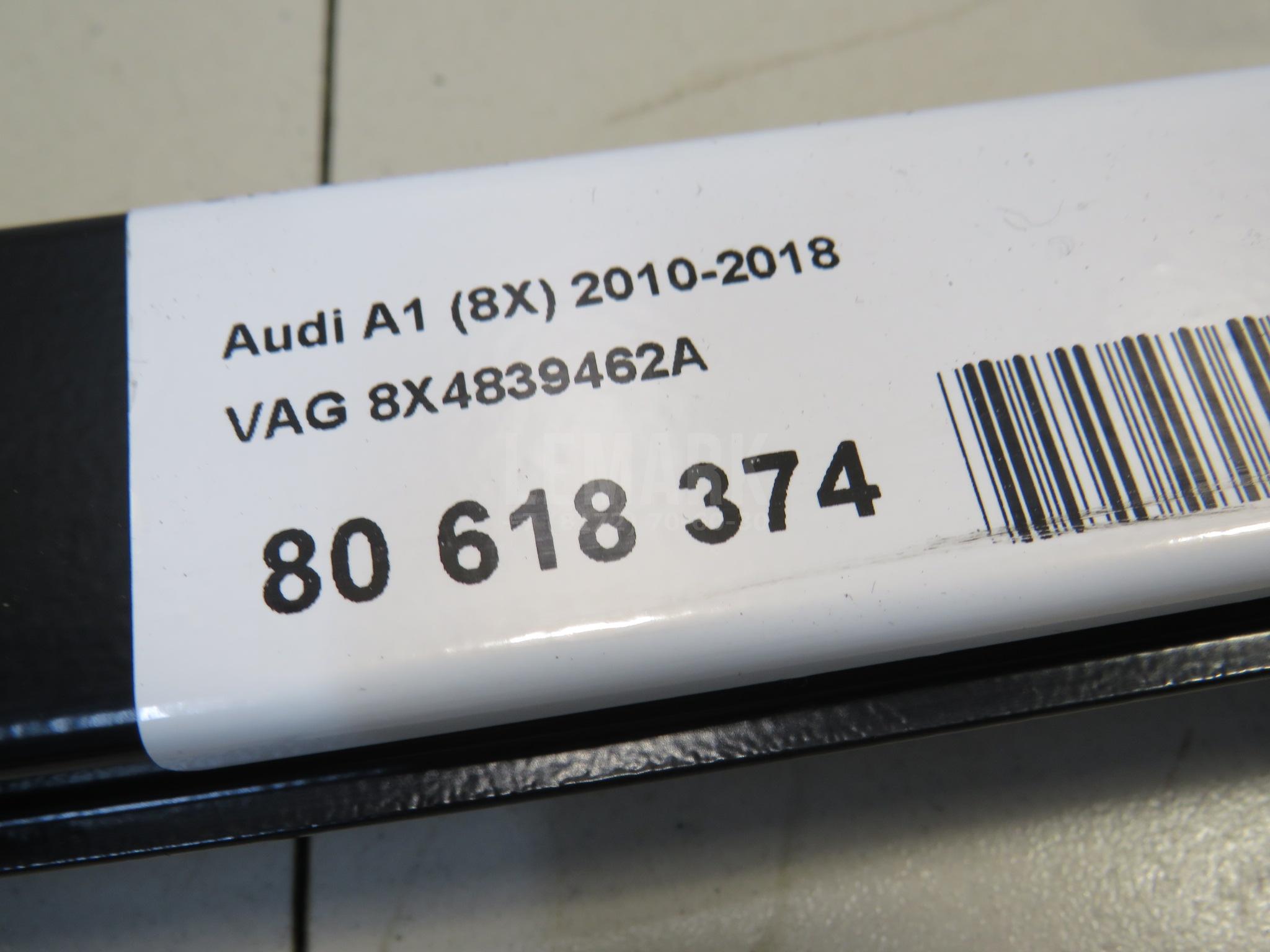 Стеклоподъемник электр. задний правый для  BMW X5 E70 2007-2013