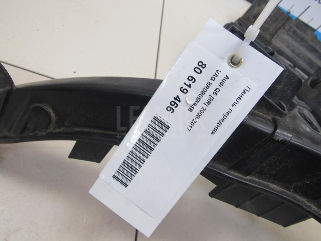 Панель передняя для  Audi A6 [C7,4G] 2011-2018
