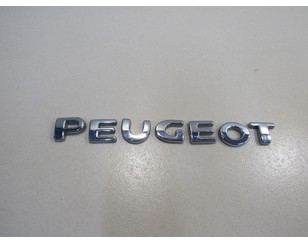 Эмблема на крышку багажника для Peugeot 207 2006-2013 с разборки состояние отличное