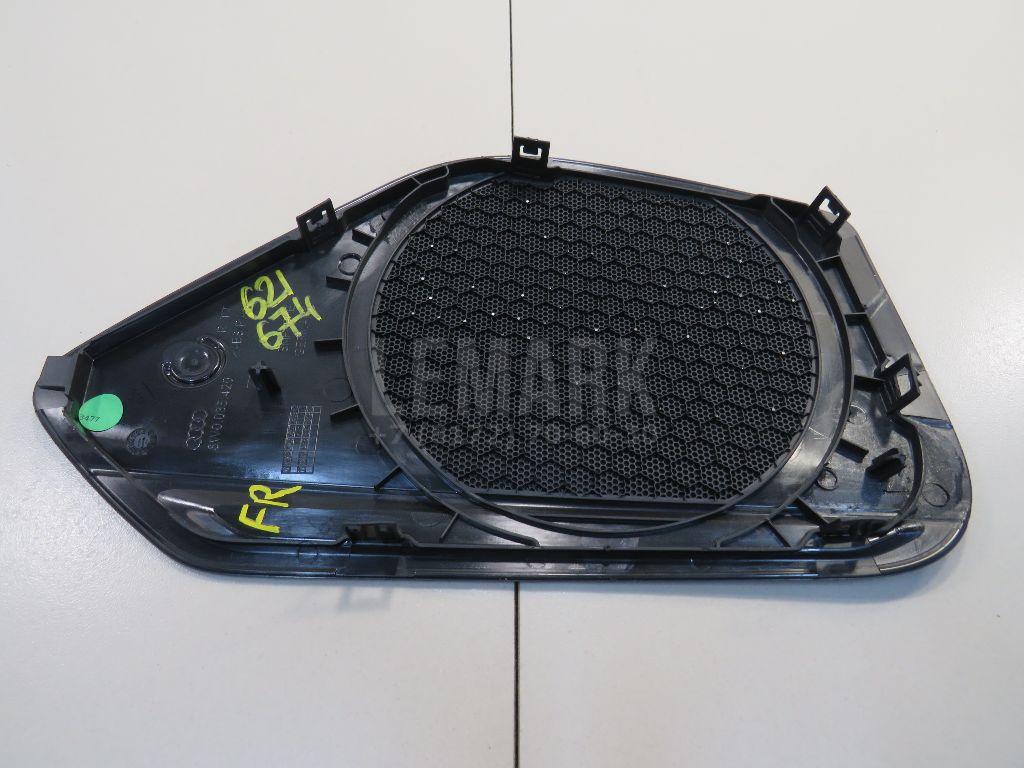 Решетка динамика для  BYD Yangwang U8 2023
