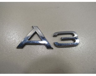 Эмблема на крышку багажника для Audi A3 [8PA] Sportback 2004-2013 БУ состояние отличное