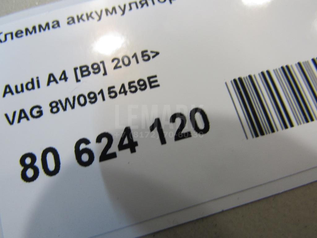 Клемма аккумулятора плюс для  BMW X3 F25 2010-2017