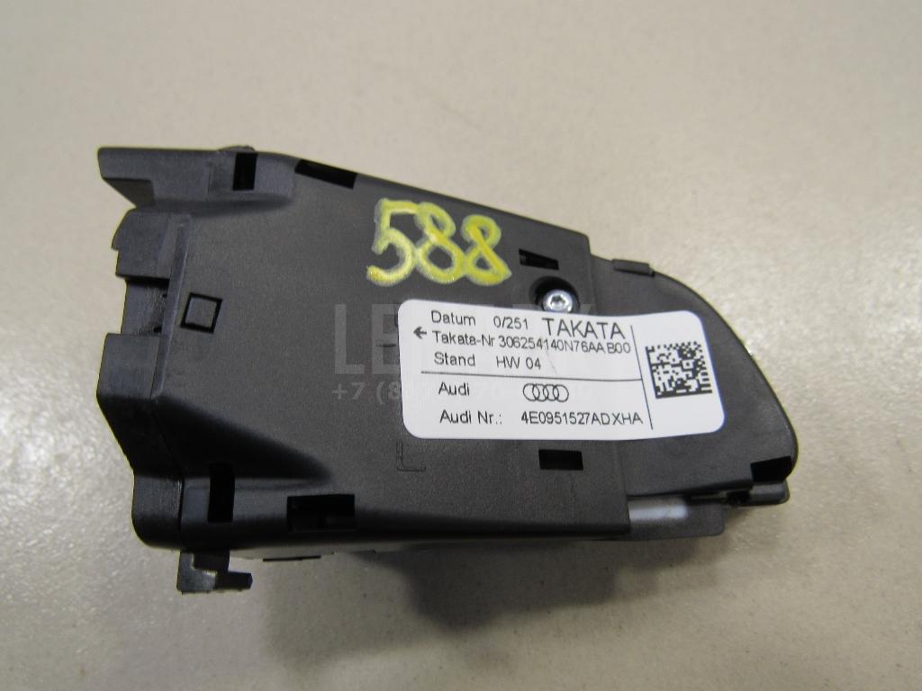Кнопка многофункциональная для  Belgee X70 2024