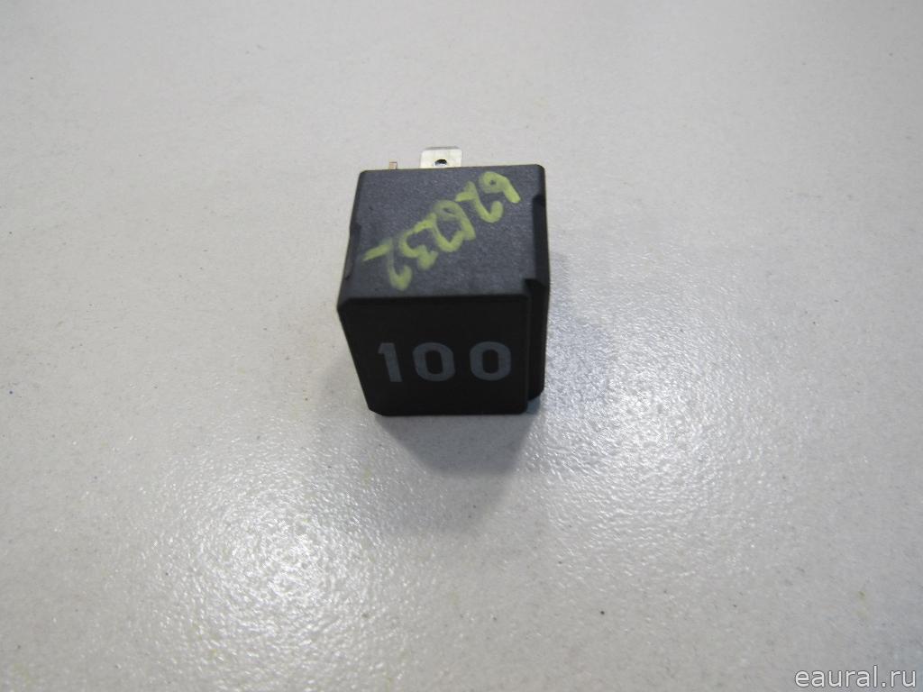 Реле